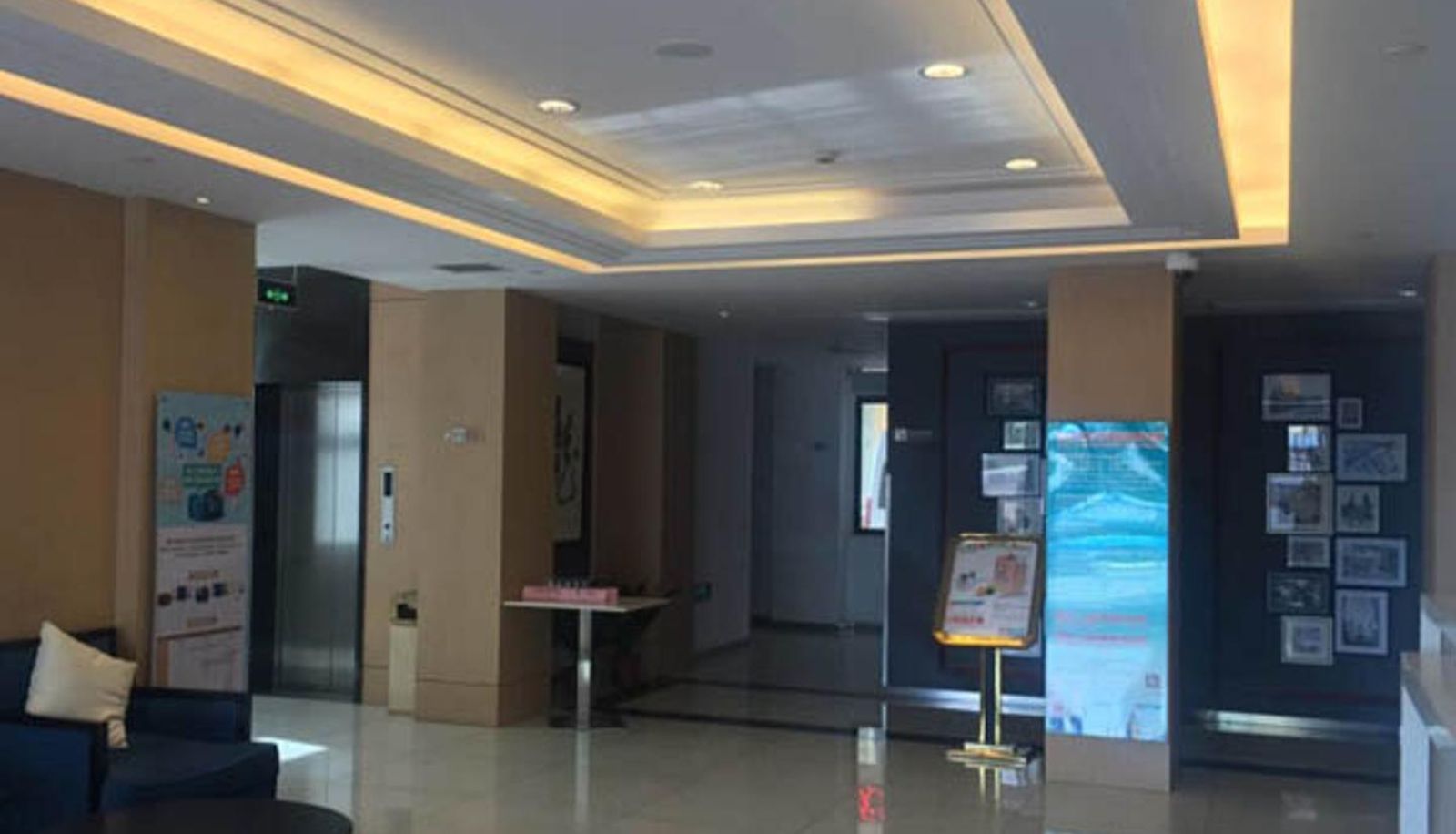 Hall - Jin Jiang Inn Shanghai Pudong Airport Town
