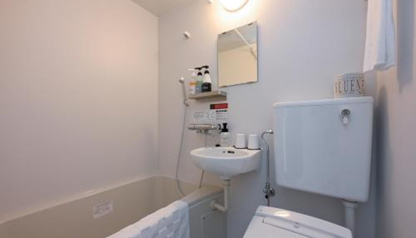 Badezimmer - HOTEL R9 The Yard Iizuka