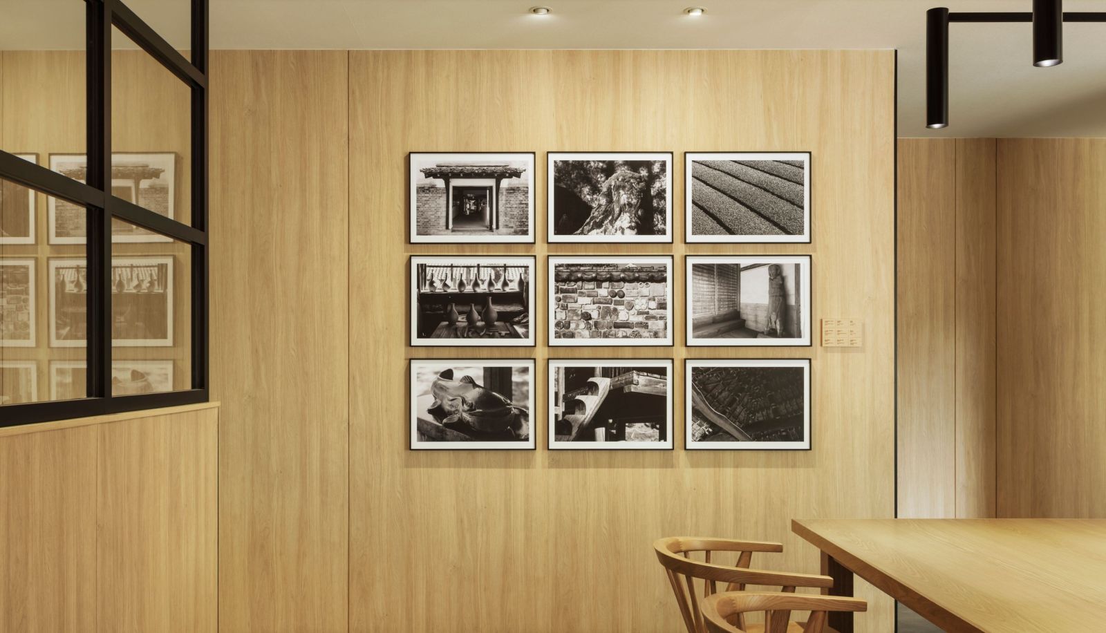 Salón - Fairfield by Marriott Saga Ureshino Onsen