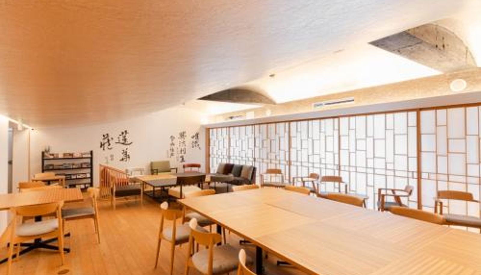 Bar - Hotel Tenpyo Naramachi