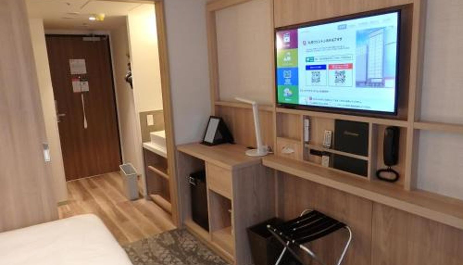 Kamer - Sapporo Washington Hotel Plaza