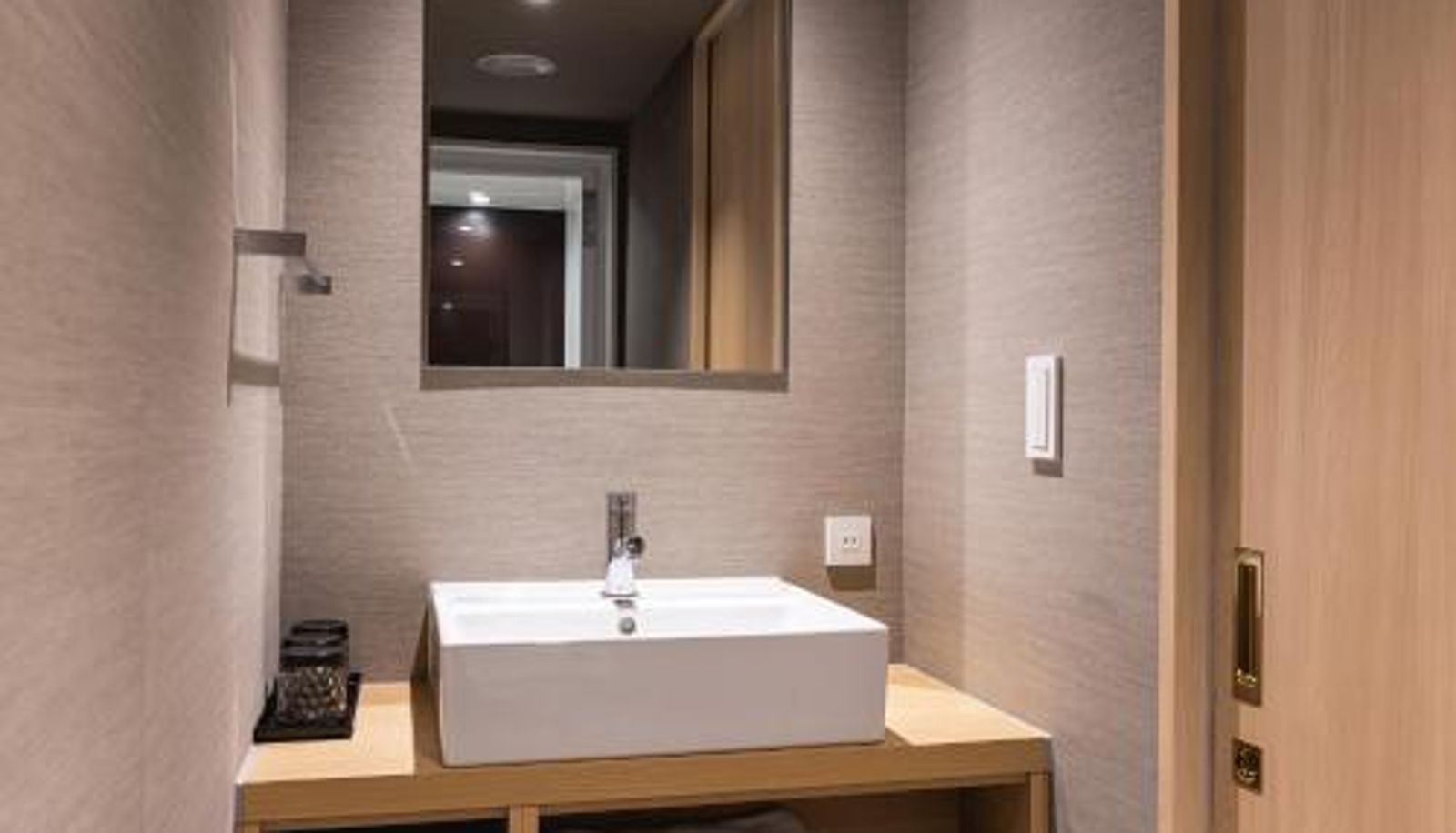 Chambre - La'gent Hotel Kyoto Nijo