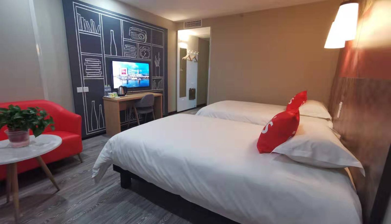 Habitación - Ibis Linyi University Hotel