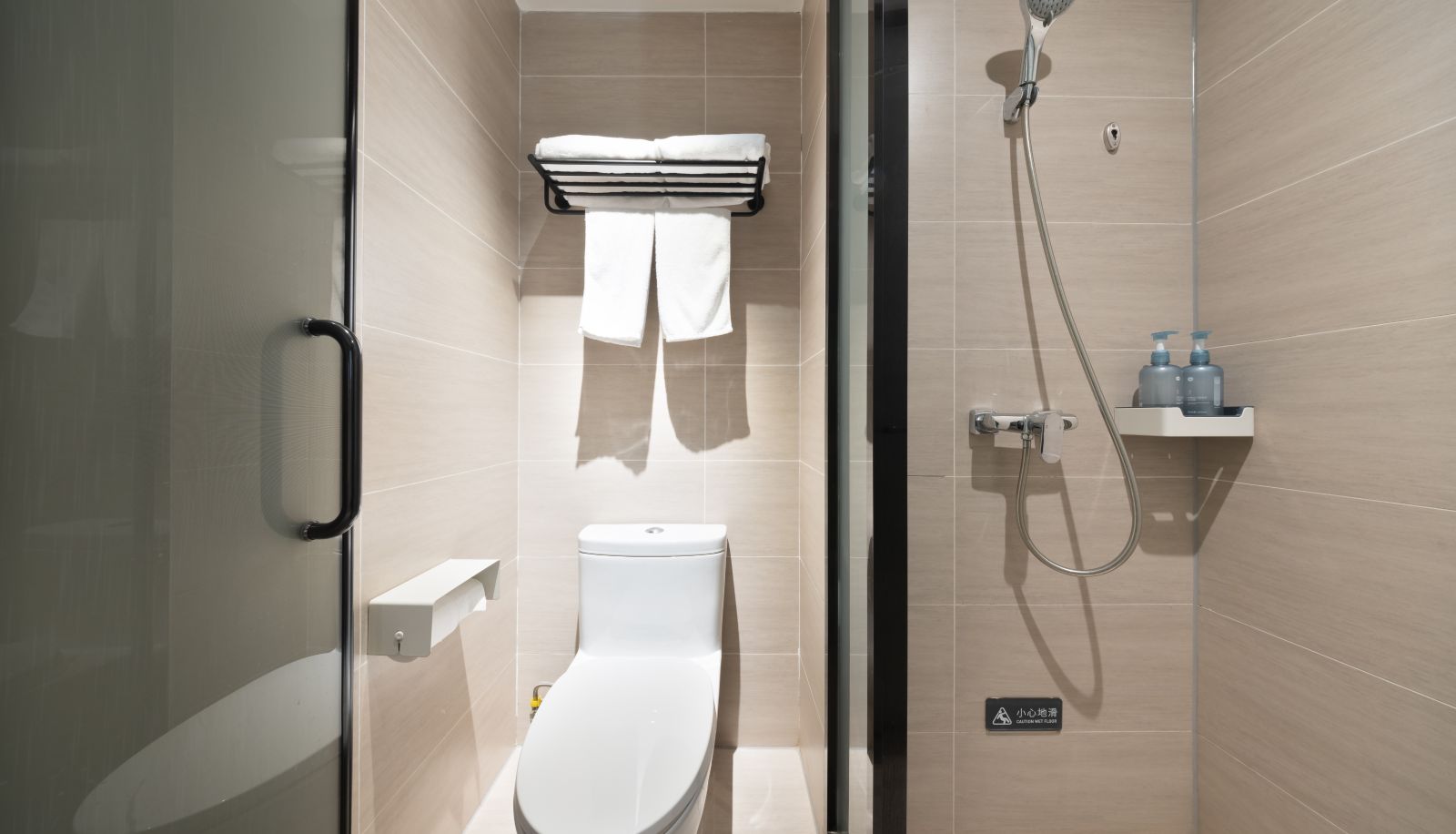 Zimmer - Hanting Beijing South Station South Plaza Hotel