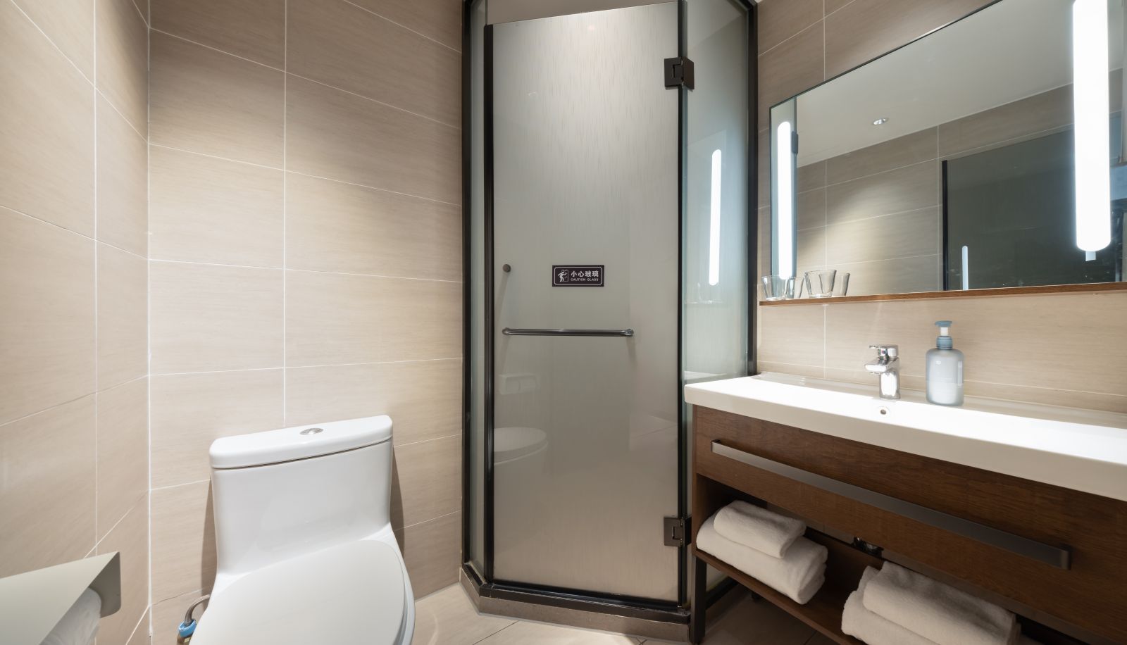 Zimmer - Hanting Beijing South Station South Plaza Hotel