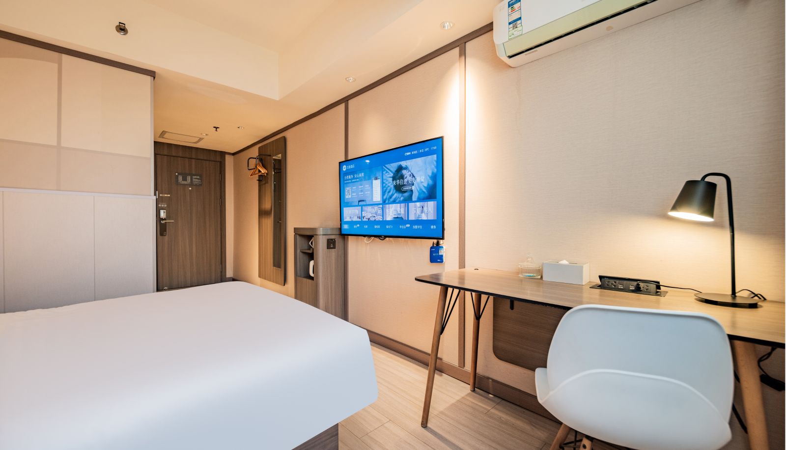 Habitación - Hanting Xi'an Park South Road Hotel