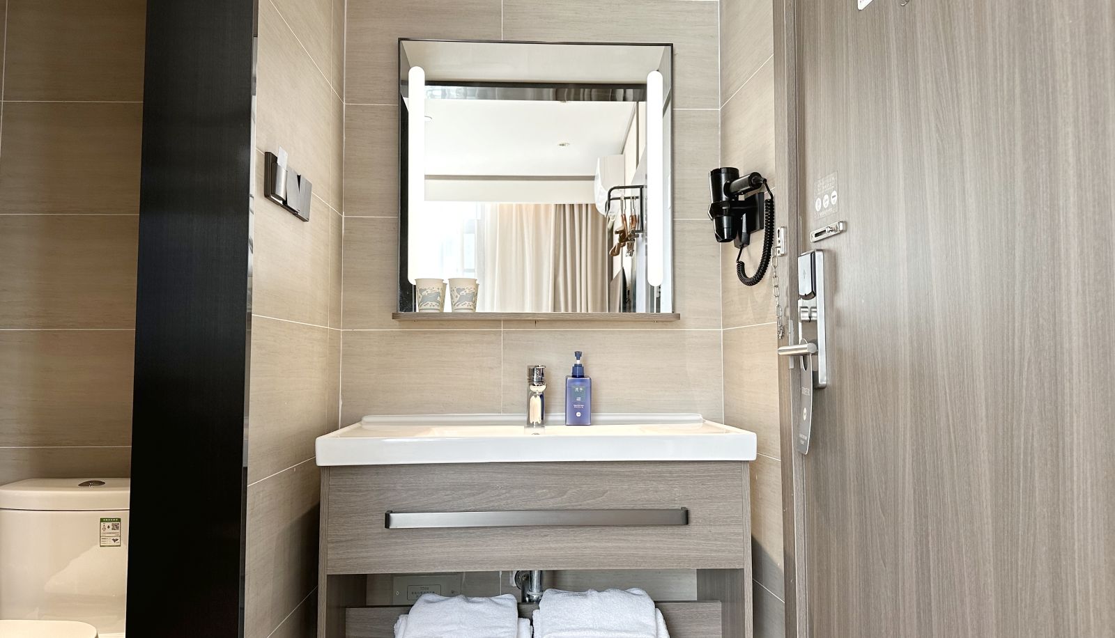 Habitación - Hanting Shanghai Luodian Ancient Town Hotel