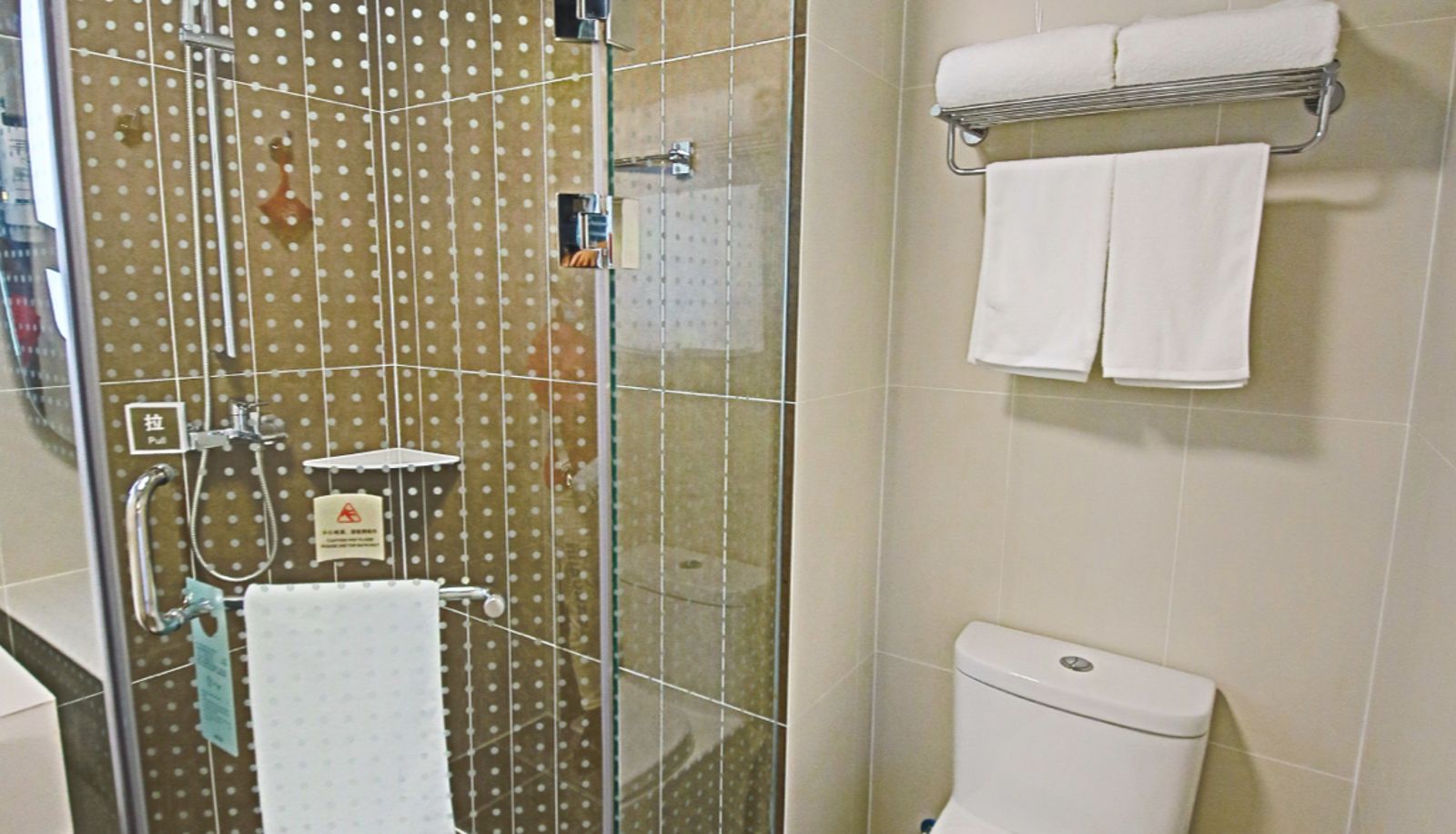 Zimmer - Ibis Changchun FAW Hotel