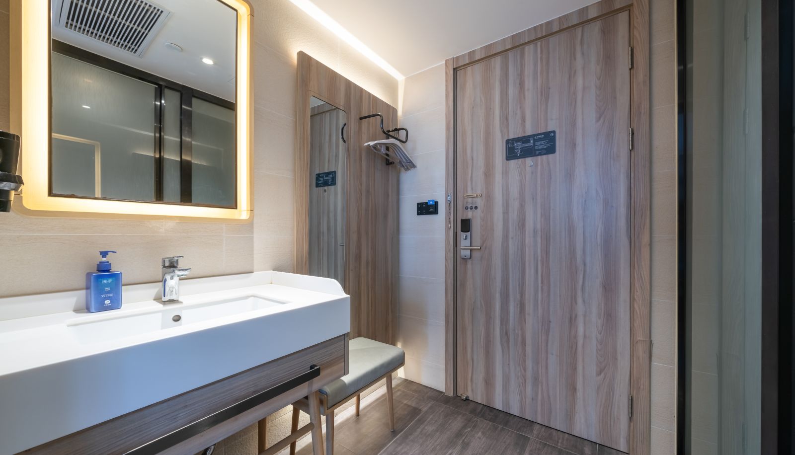 Habitación - Hanting Beijing headquarters base World Park South store