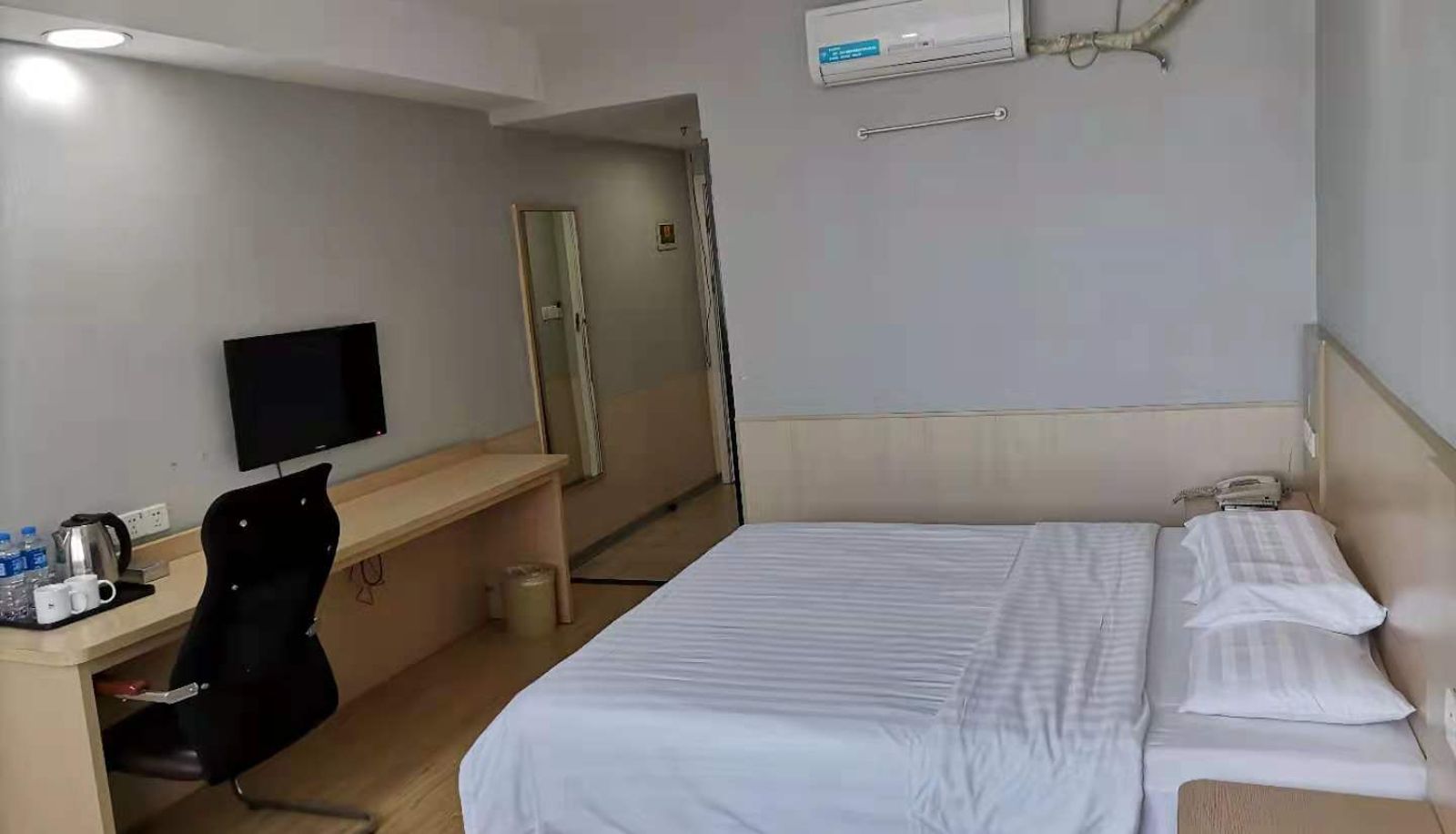 Pokój - Yilai Bengbu Railway Station Hotel