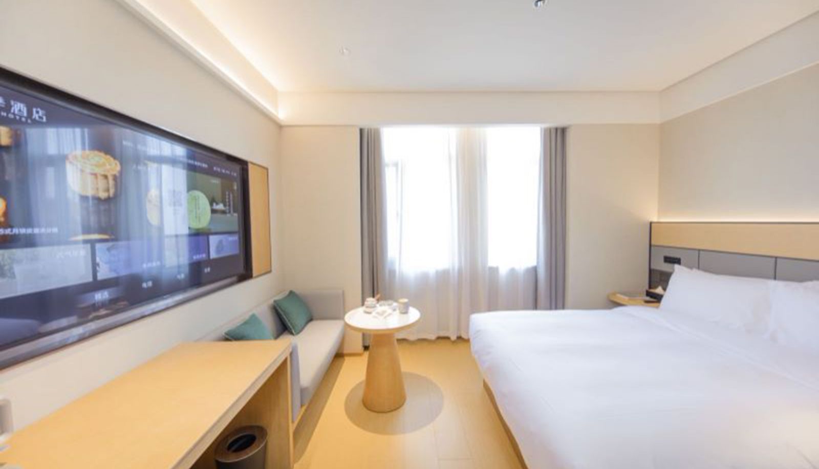 Camera - All season Taian tianwaicun Hotel