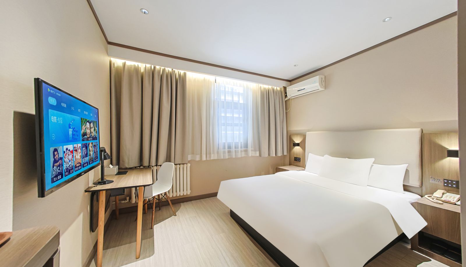 Zimmer - Xuchang Caowei Ancient City Hotel