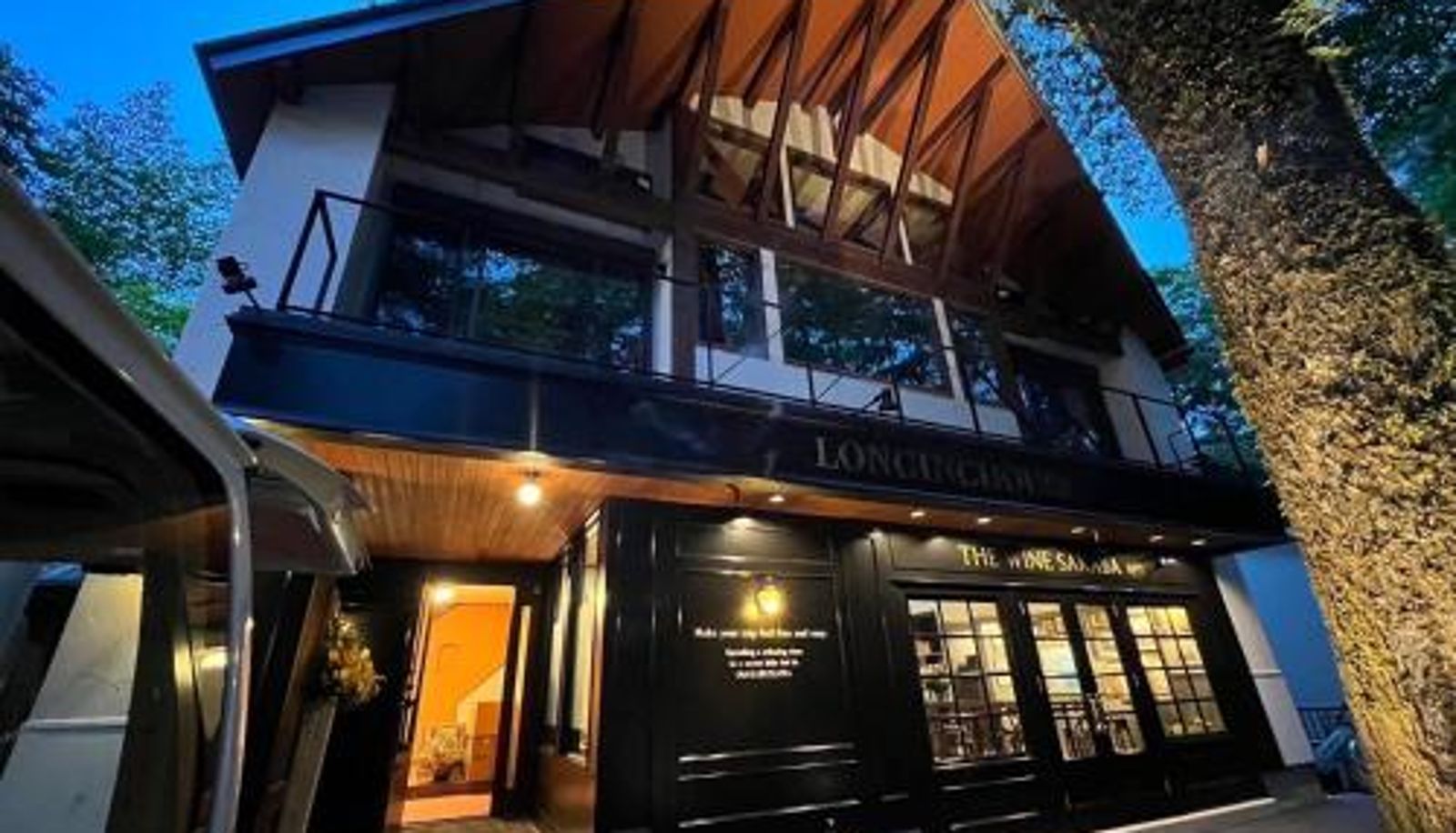 Hotel Außenbreich - LONGINGHOUSE Kyukaruizawa Suwanomori