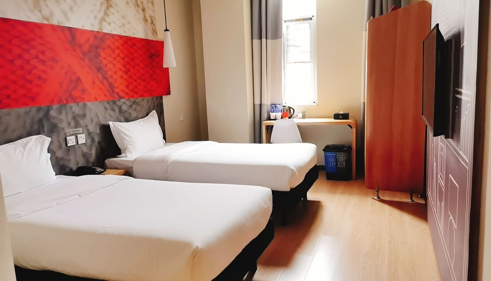 Zimmer - Ibis Beijing Chaoyang Joy City Hotel