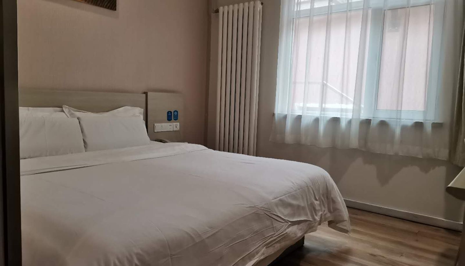 Zimmer - Yilai Beijing Wanfeng Road Hotel