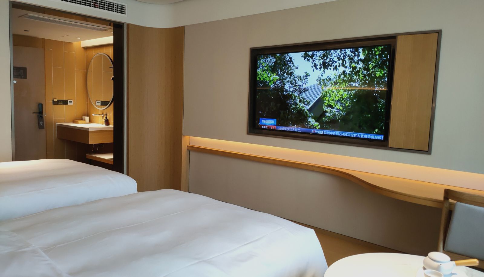 Pokój - All season Wuhan Huazhong Agricultural University Hotel