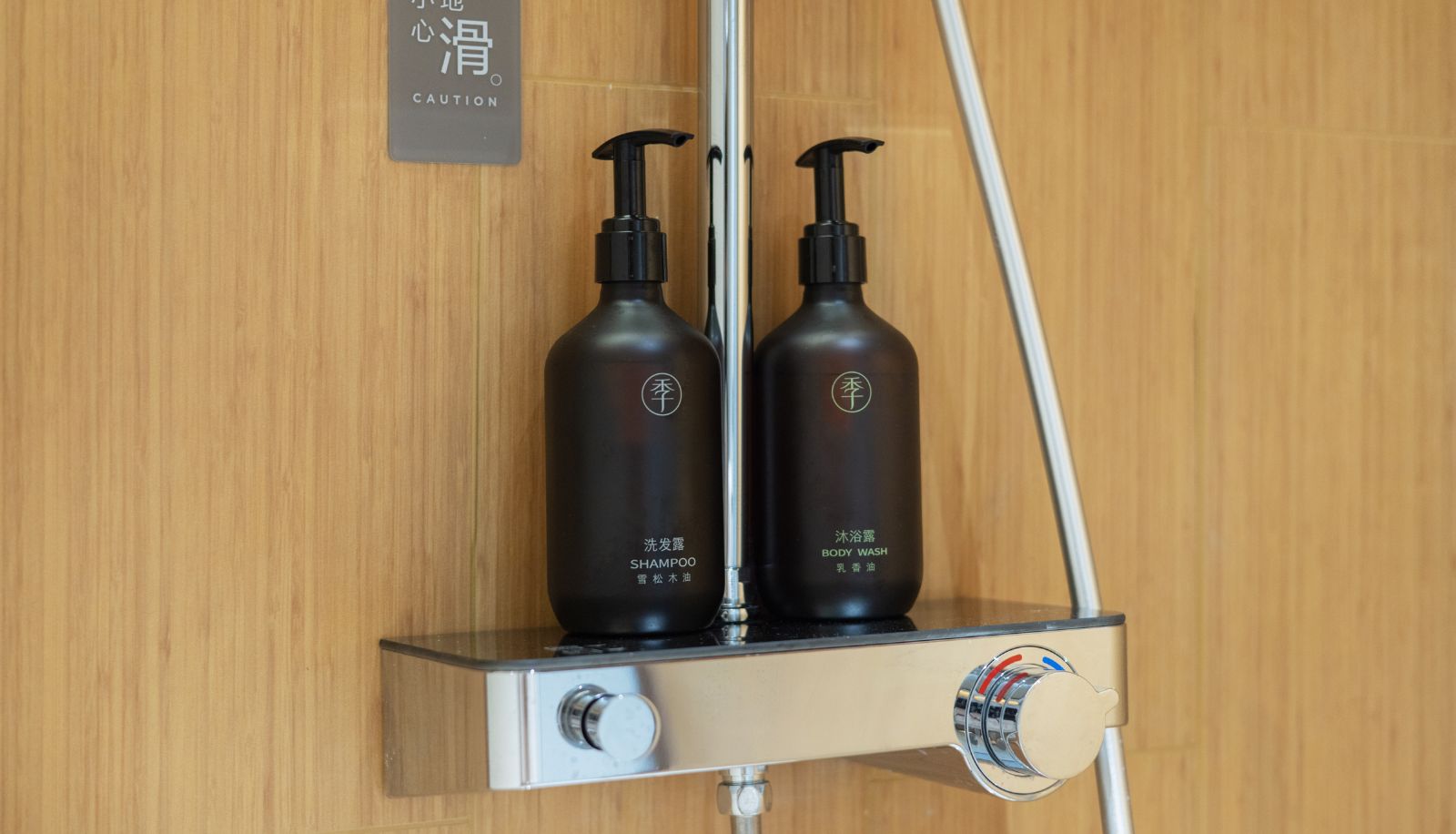 Zimmer - All season Beijing Zhongguancun Suzhou Bridge Hotel