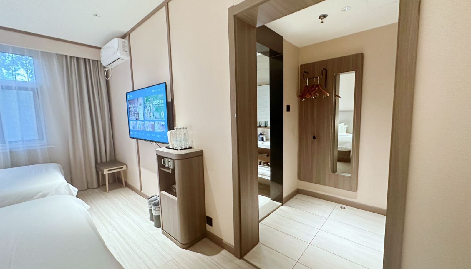 Zimmer - Hanting Beijing Tiantan South Gate Hotel