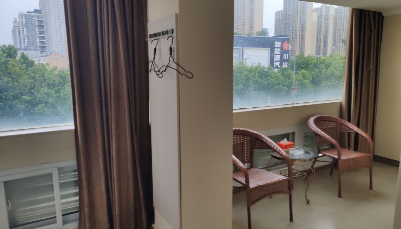 Zimmer - Yilai Suzhou Railway Station Hotel (former city house business hotel)