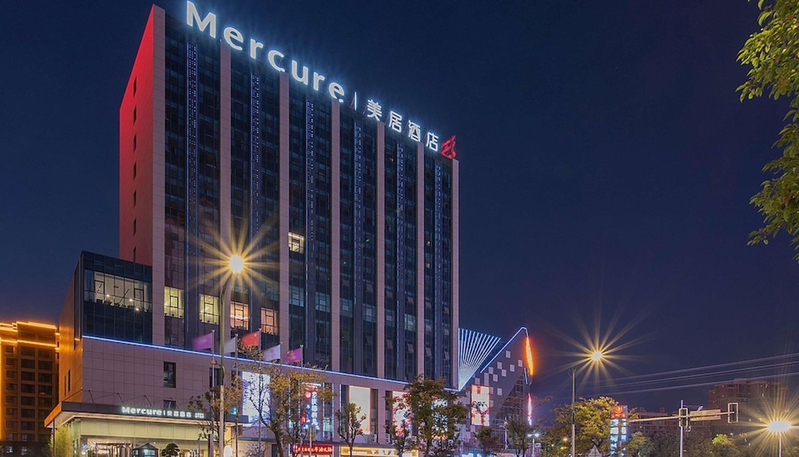 Info - Mercure Rugao City Centre
