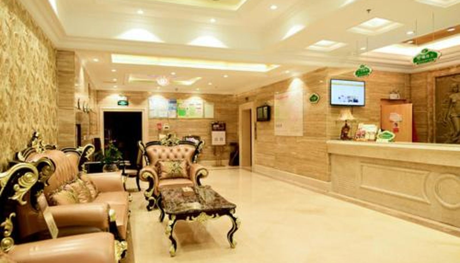 Info - Vienna Hotel Xinjiang Yining Shanghai City