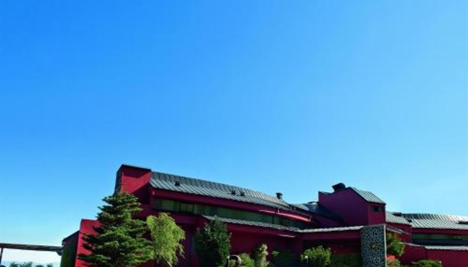 Extérieur de l'hôtel - Hotel Carqueijais - Serra da Estrela