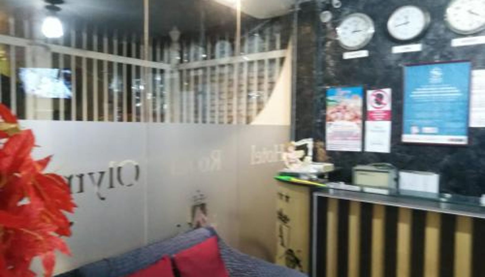 Recepción - Hotel Royal Olympic