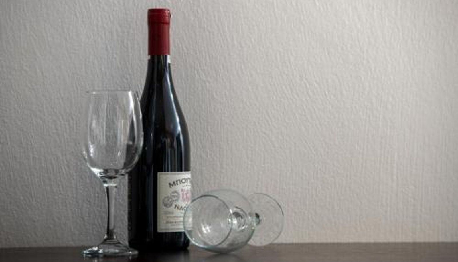 Apartment - Alexandrion Appartments Down Town Adults Only