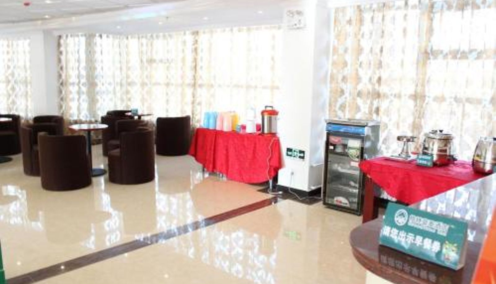 Información - GreenTree Inn Jinzhong Xiyang County Bus Station Business Hotel