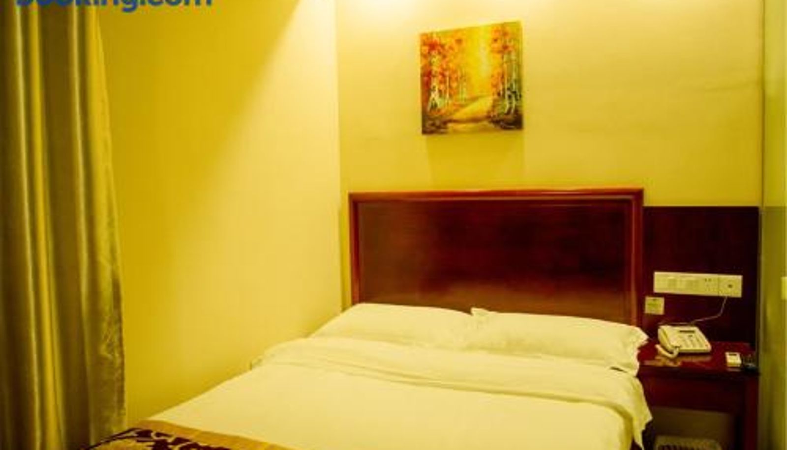 Camera - GreenTree Inn Hainan Haikou Chengmai Old Town Hotel