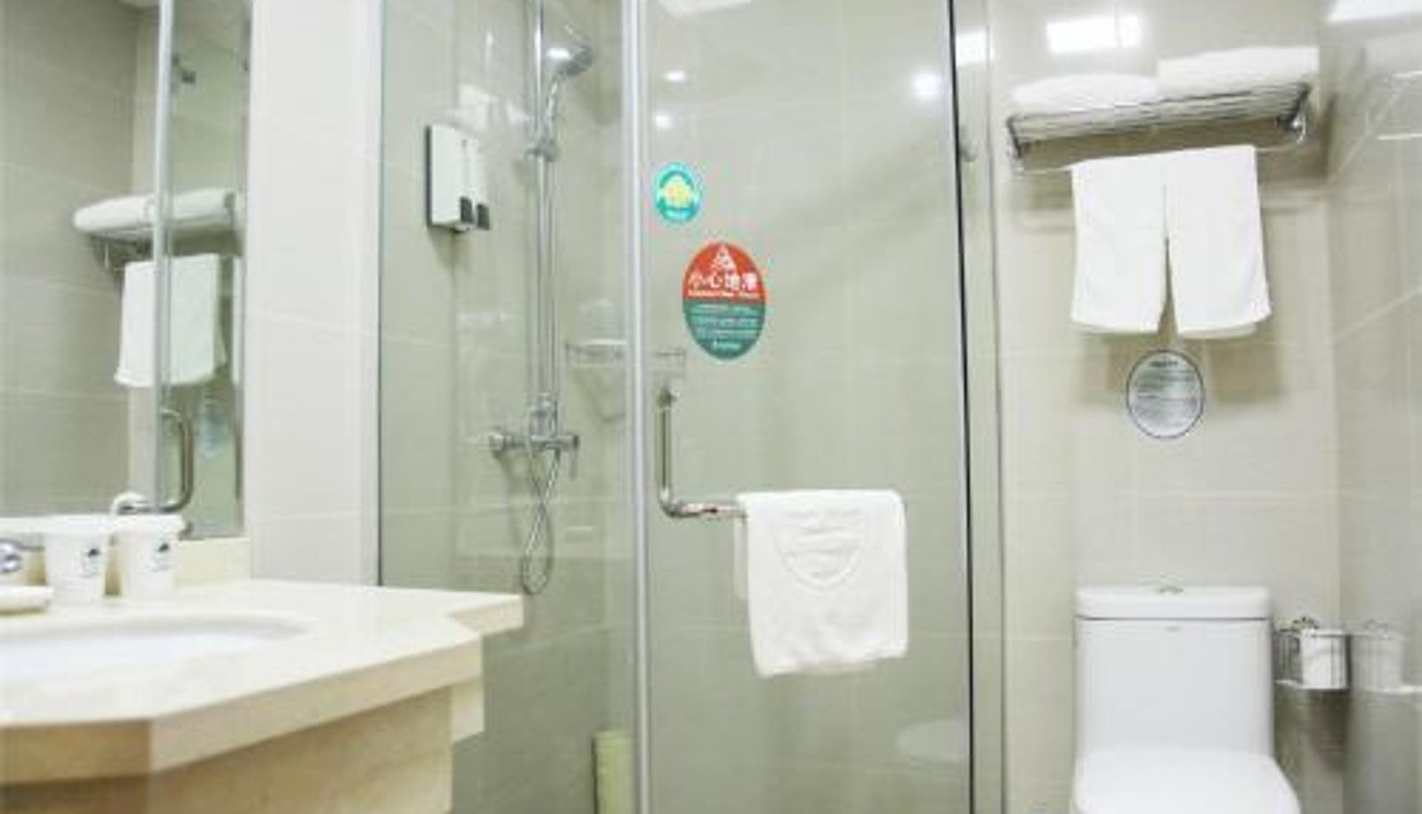 Info - GreenTree Inn Beijing Nansihuan Xinfadi Business Hotel