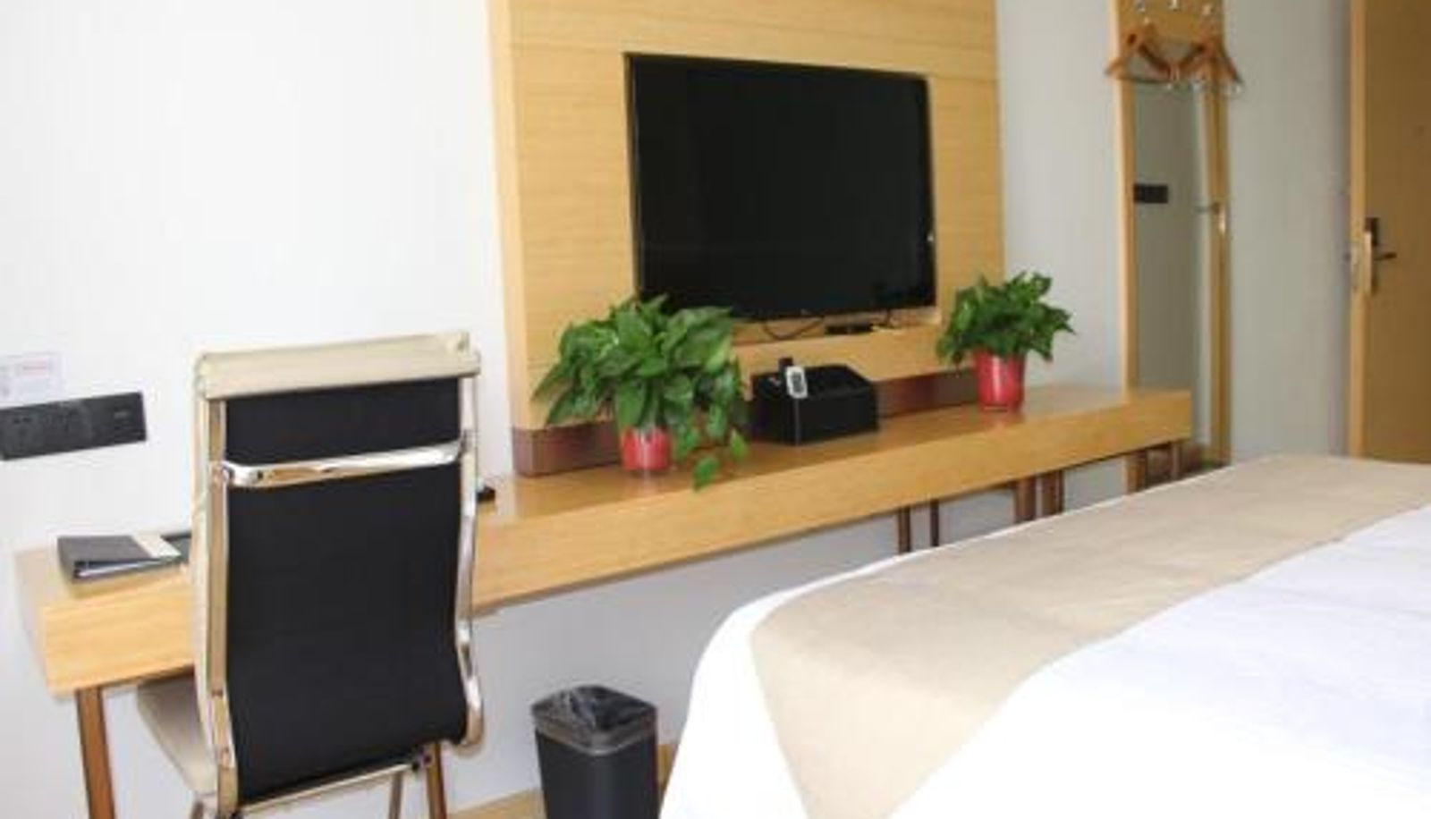 Info - GreenTree Inn Langfang Dachang Movie City Select Hotel
