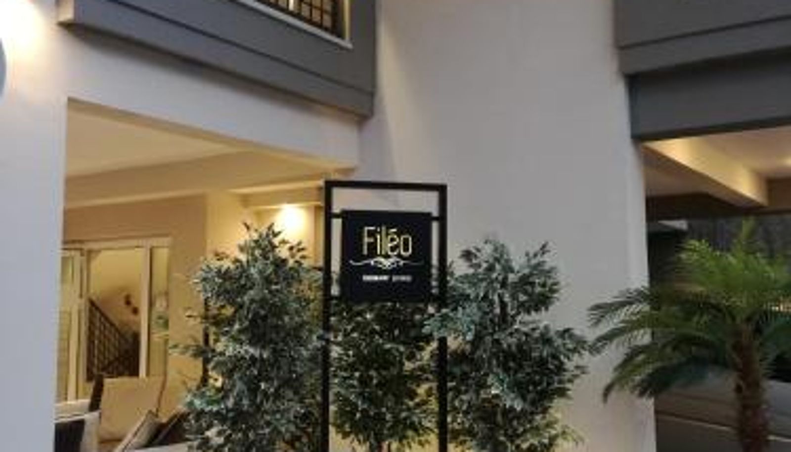 Hotel Außenbreich - FILEO ELEGANT LIVING