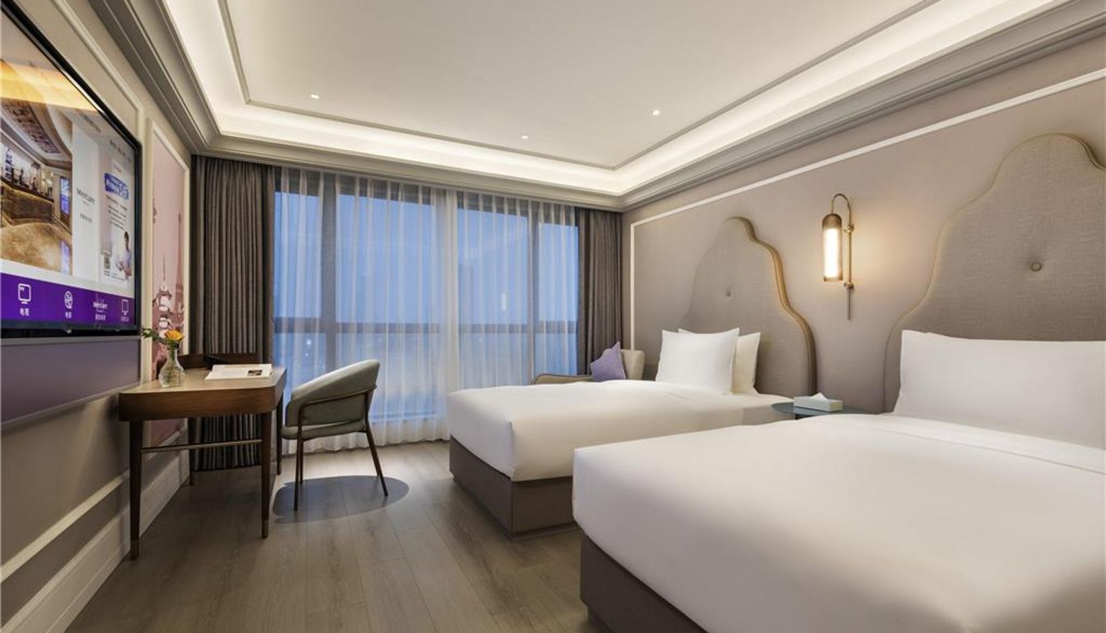 Habitación - Mercure Nantong Downtown