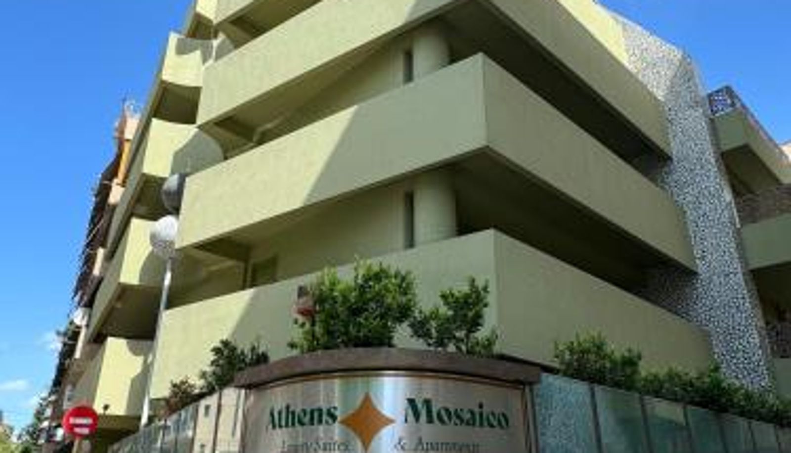 Hotel Außenbreich - Athens Mosaico Suites & Apartments