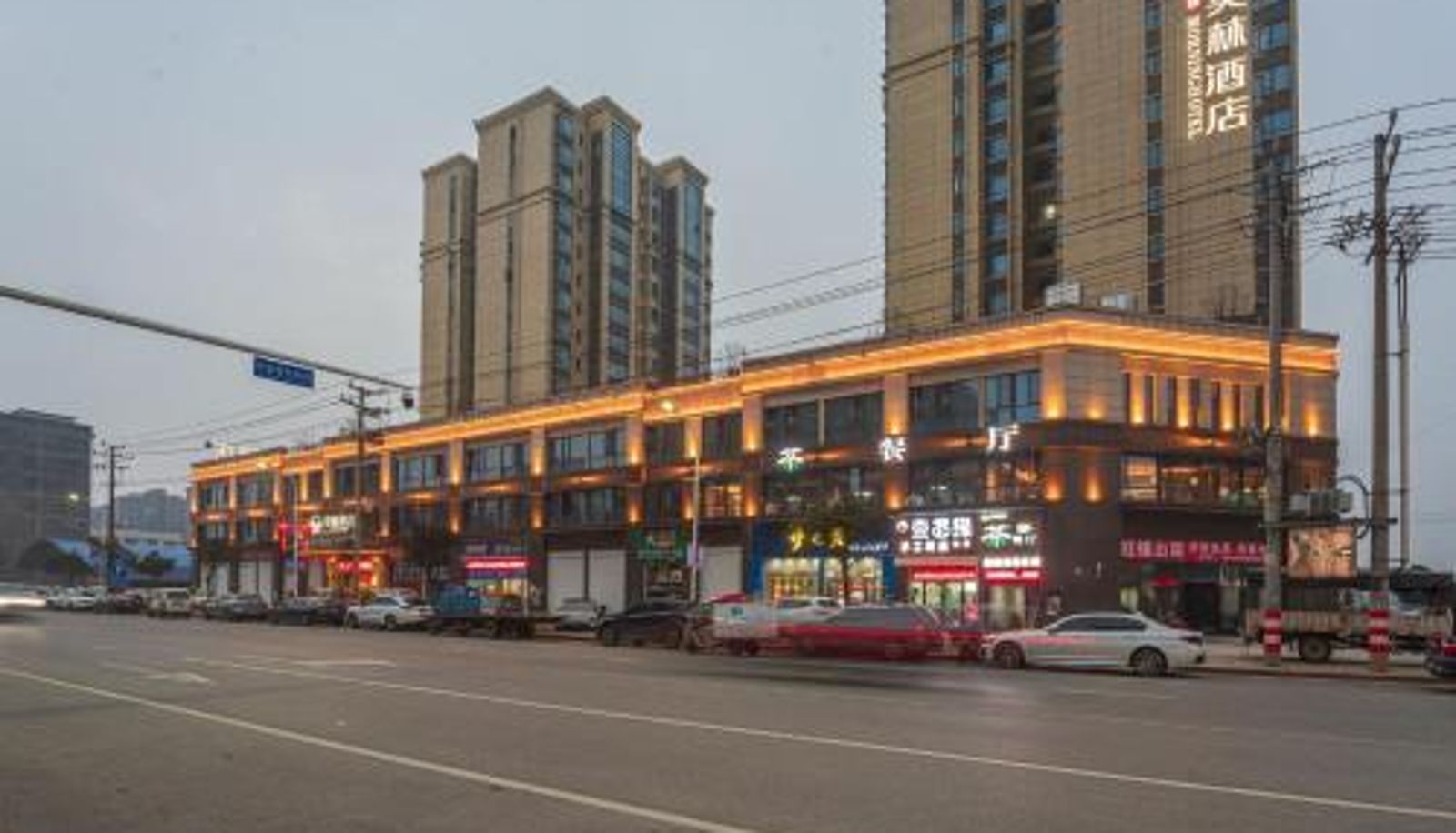 Info - Changsha Liuyang Yongan Morning Hotel
