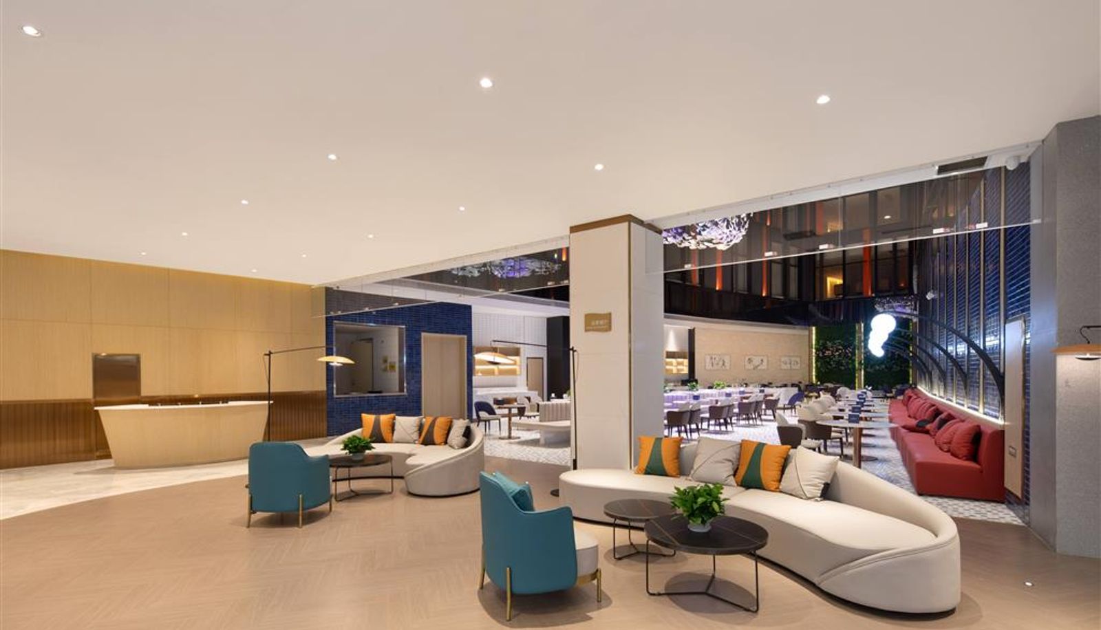 Hal - Ramada by Wyndham Huzhou Wuxing