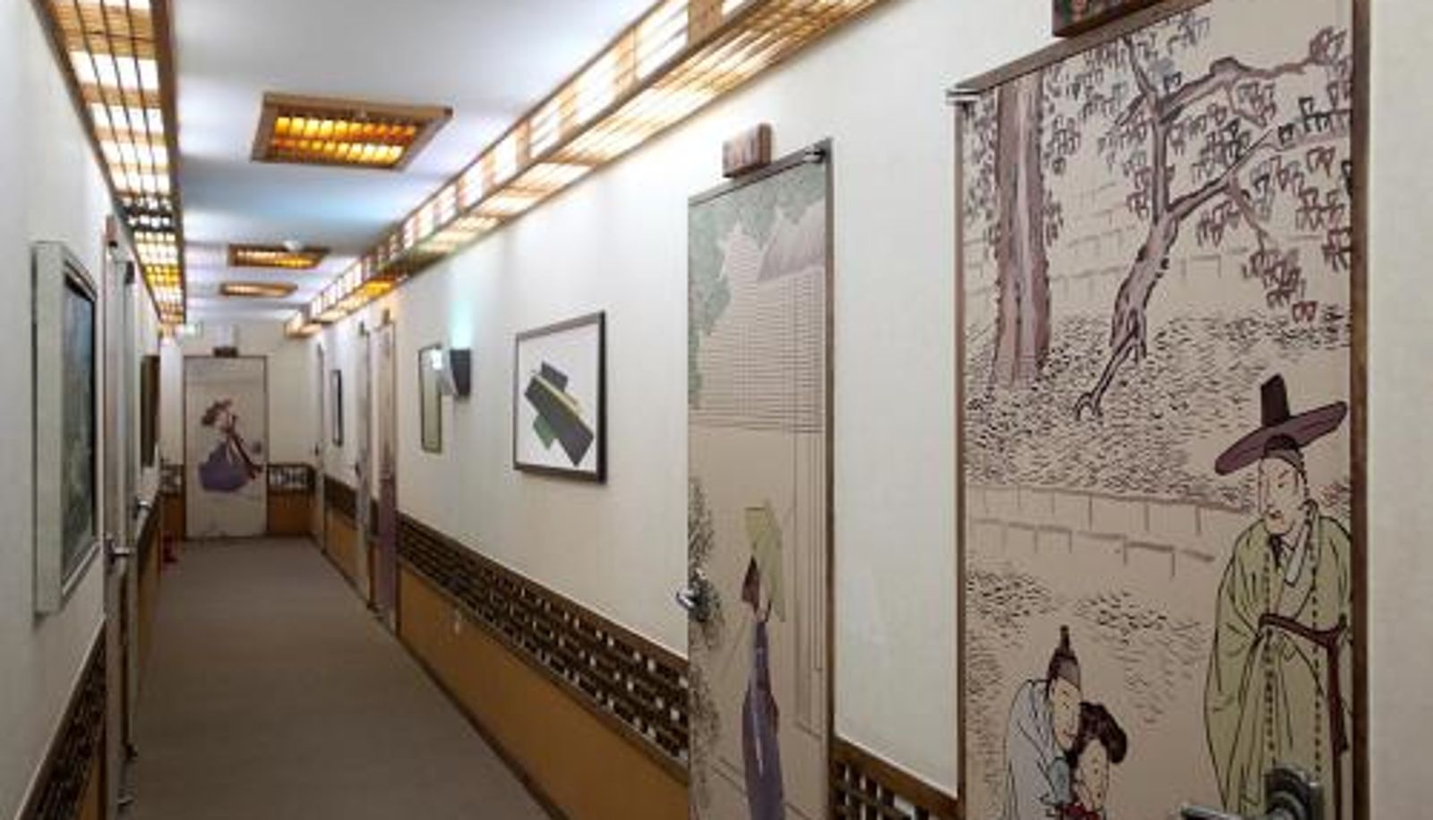 Info - Jeonju Hanok Taejogung Hotel
