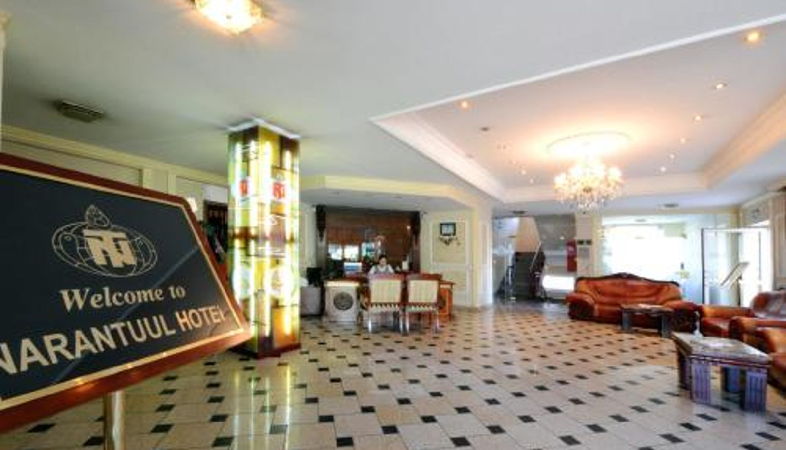 Reception - Narantuul Hotel