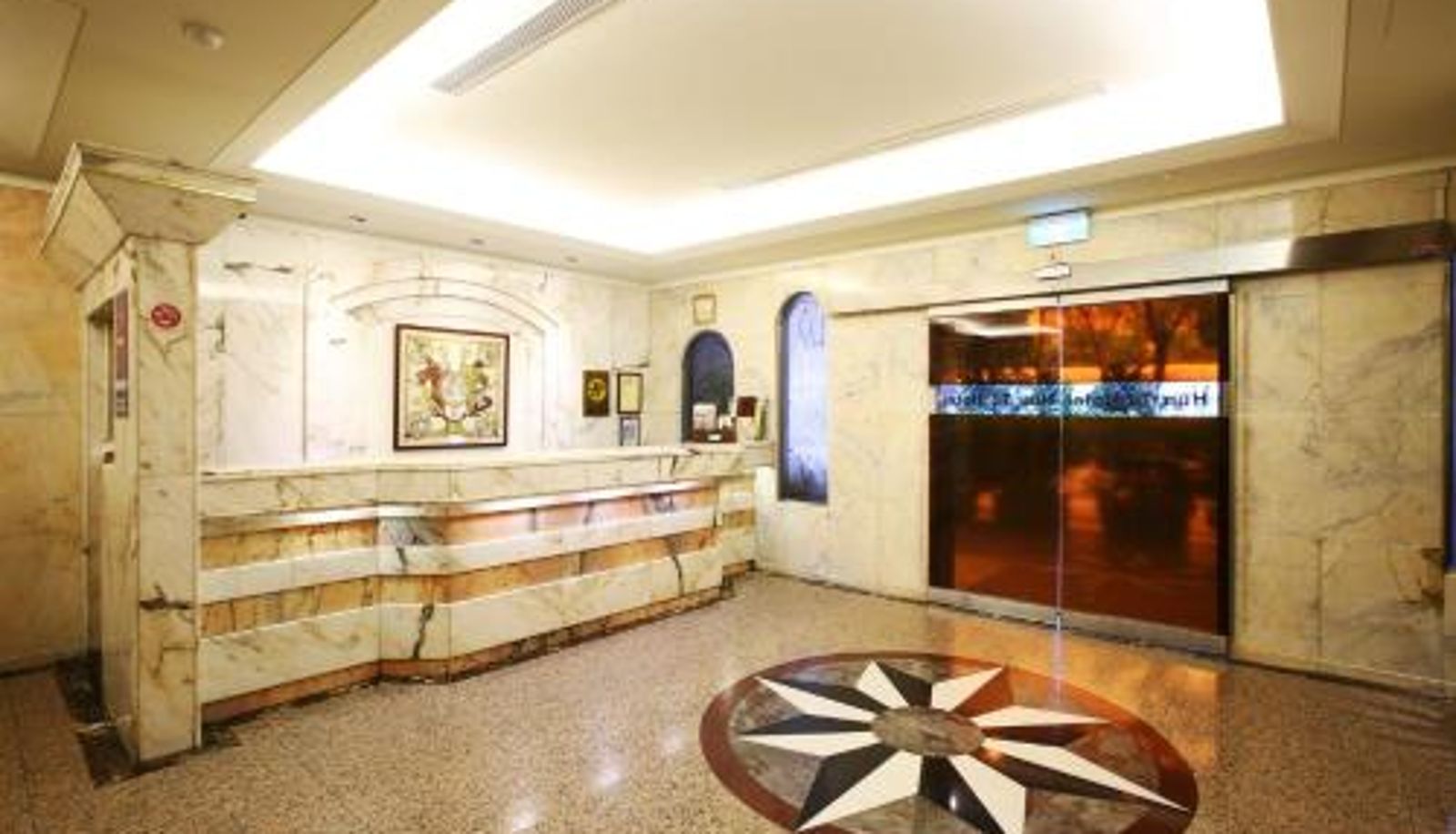 Recepcja - Hua Du Hotel