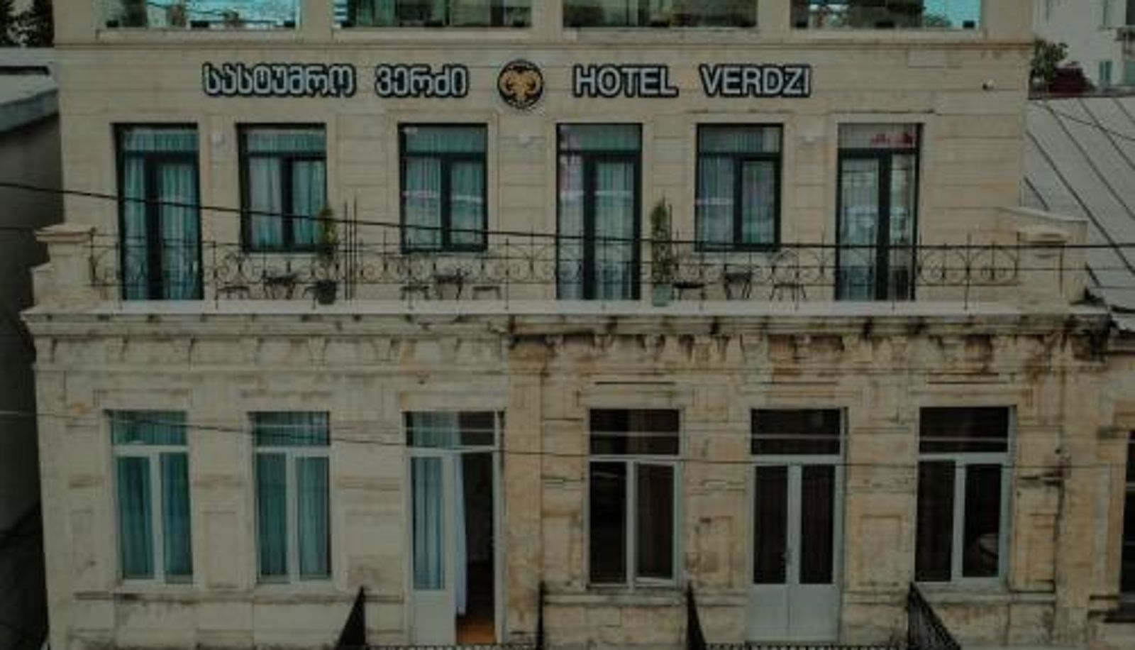 Info - Boutique Hotel Verdzi