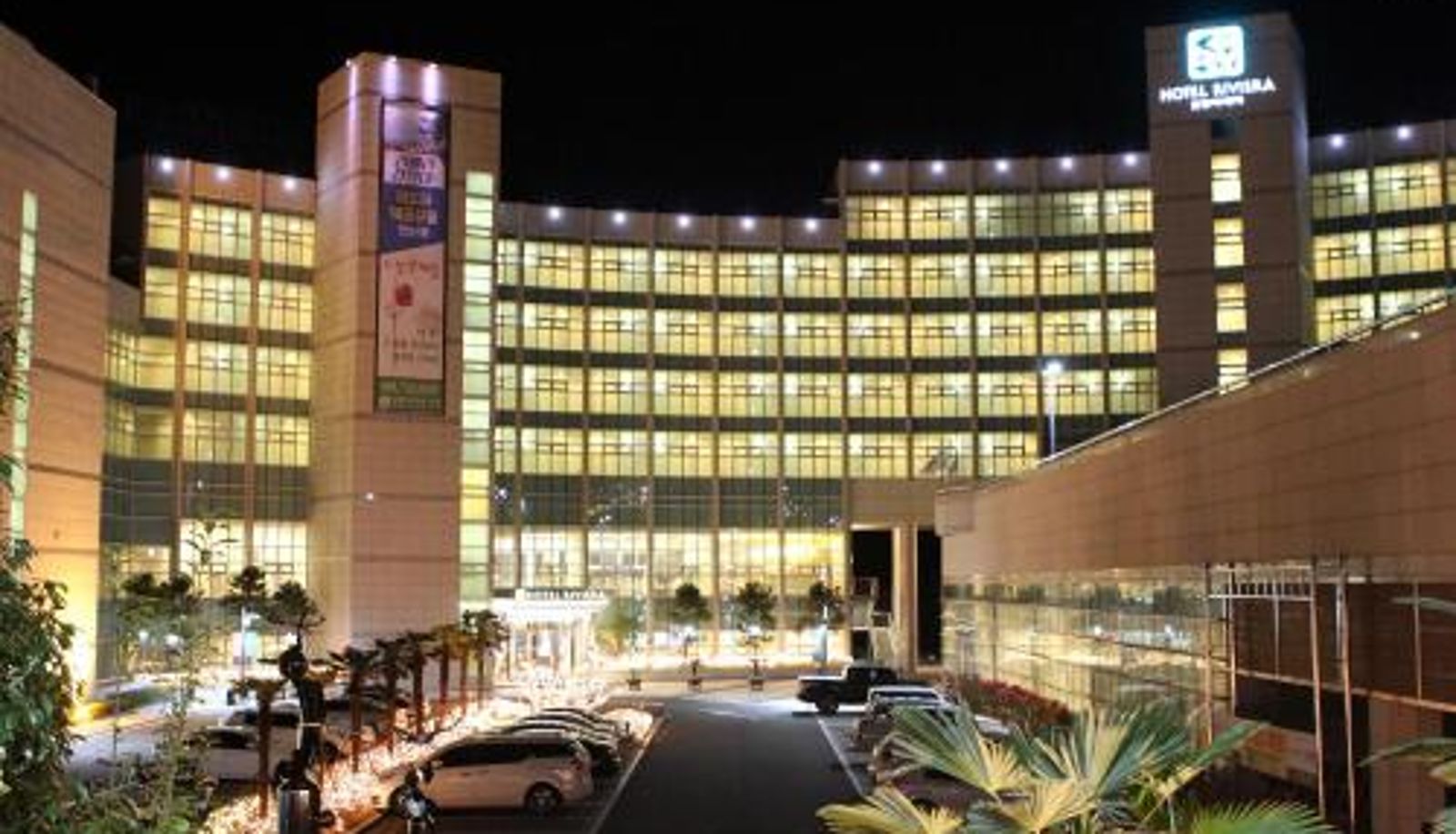 Info - Hotel Riviera Geoje