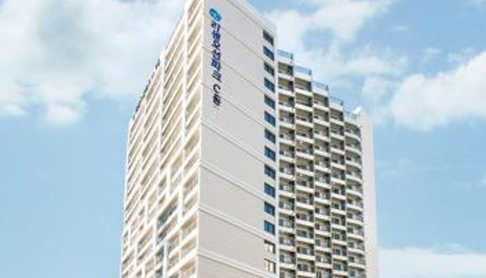 Info - Risen Ocean Park Hotel