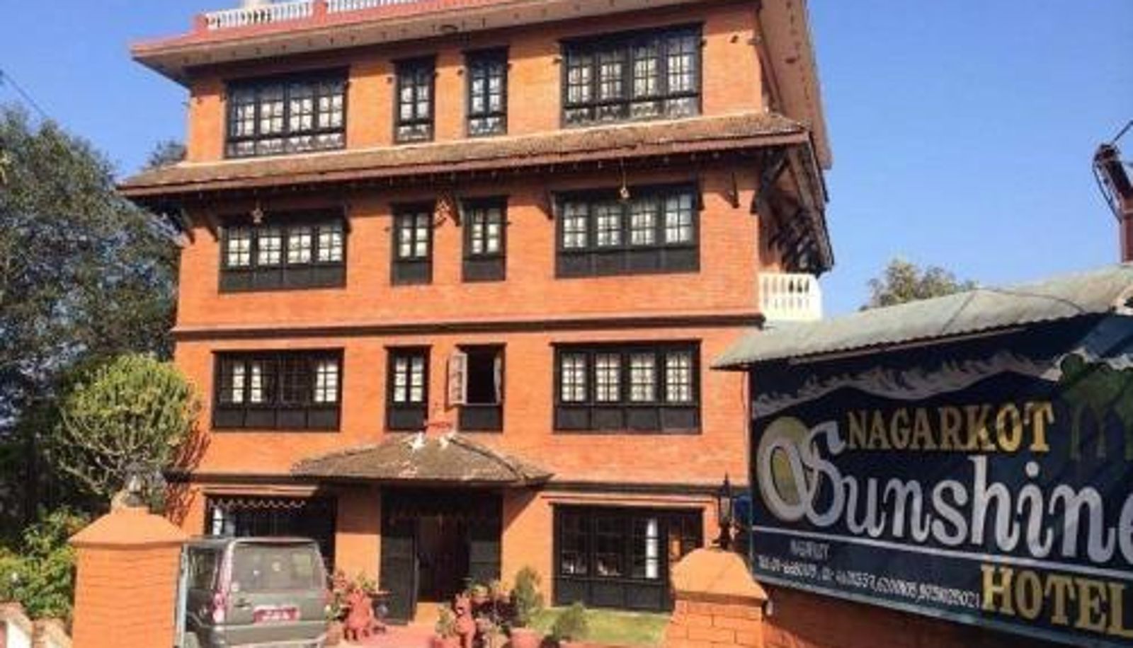 Info - Nagarkot Sunshine Hotel