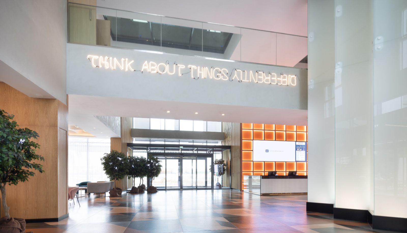 Hall - Ecos Dubai Hotel at Al Furjan