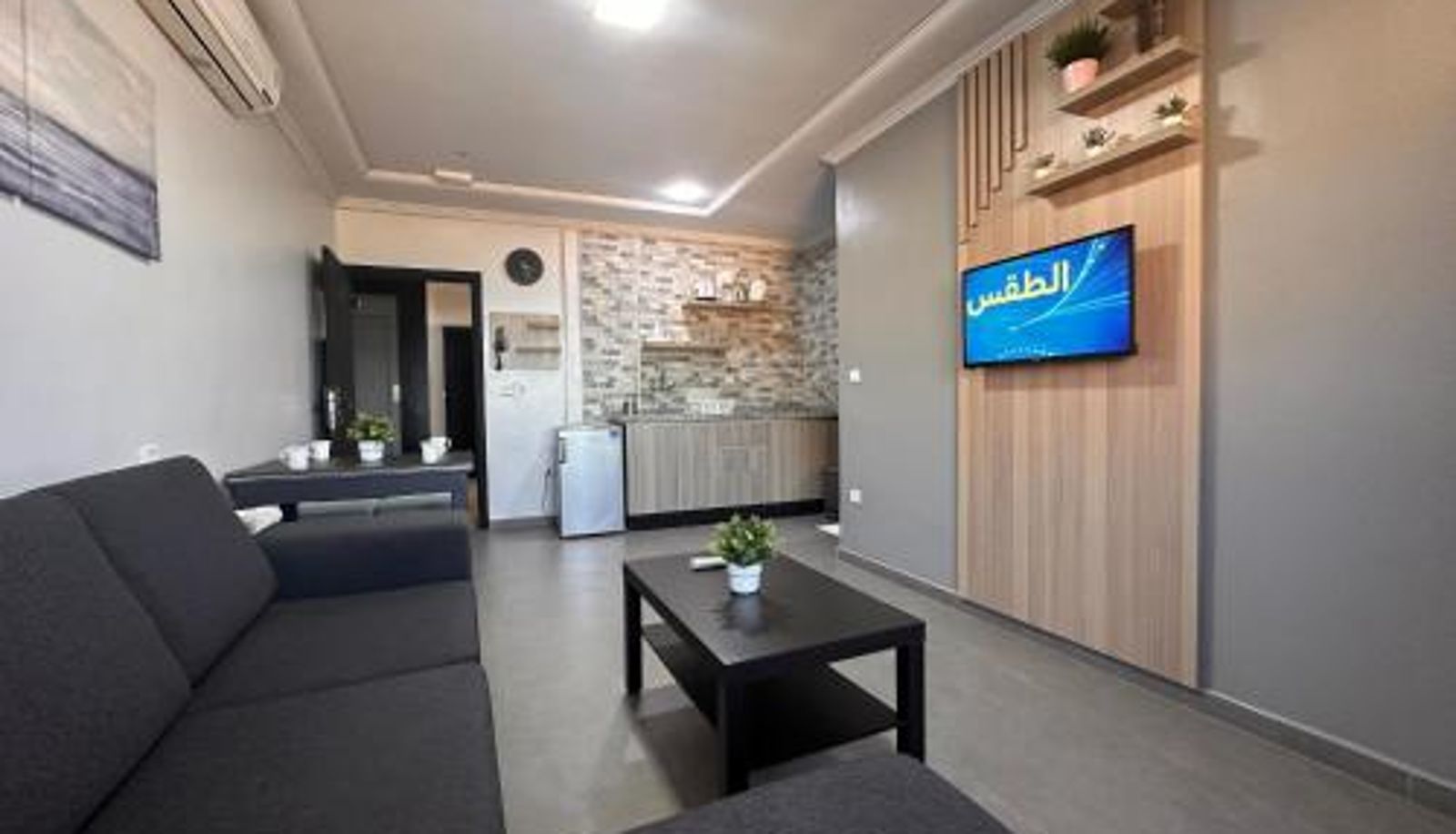 Appartement - Hotel Cataleya Al-Hoceima