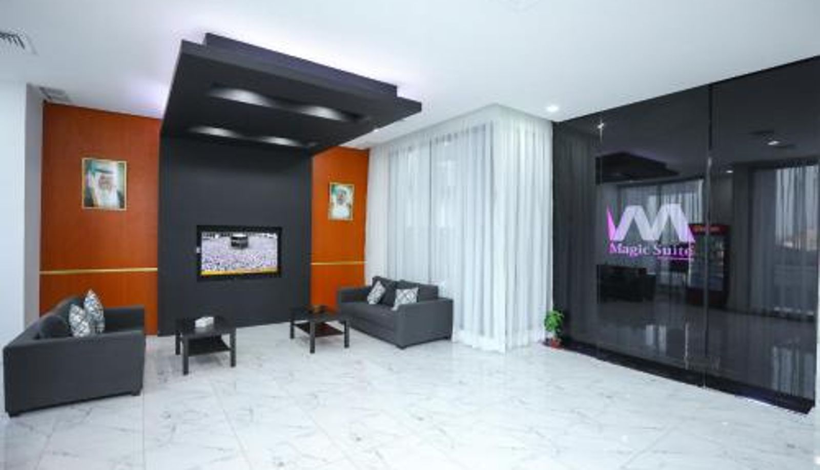 Receptie - ماجيك سويت صباح السالم Magic suite sabah Alsalem