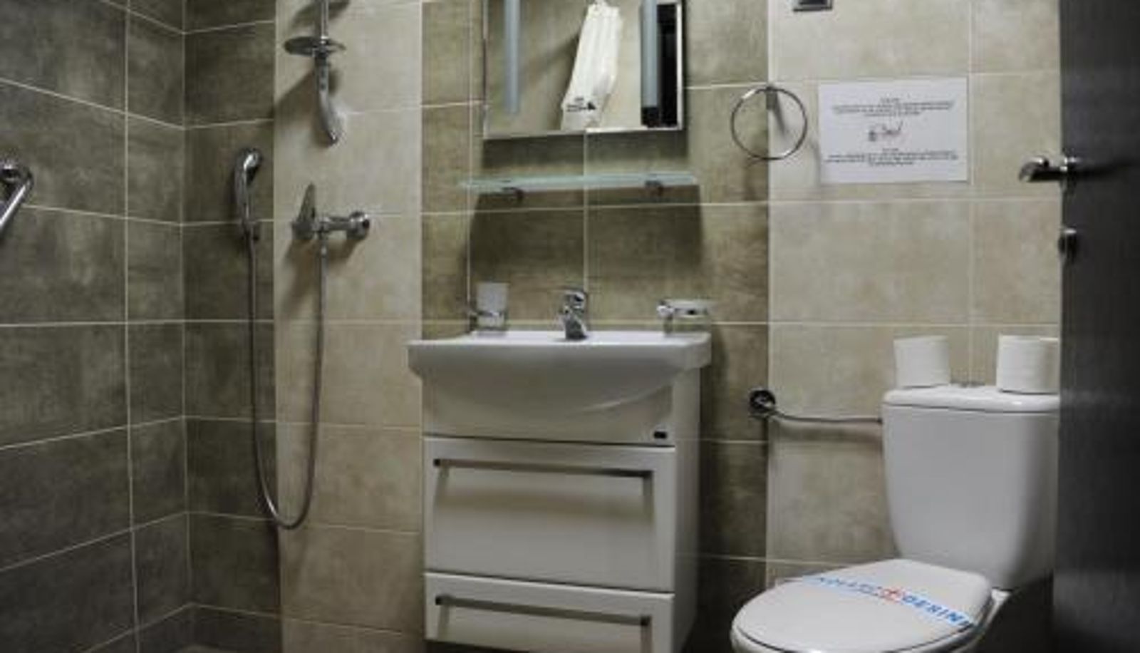 Chambre - Clinic for Rehabilitation Vujan