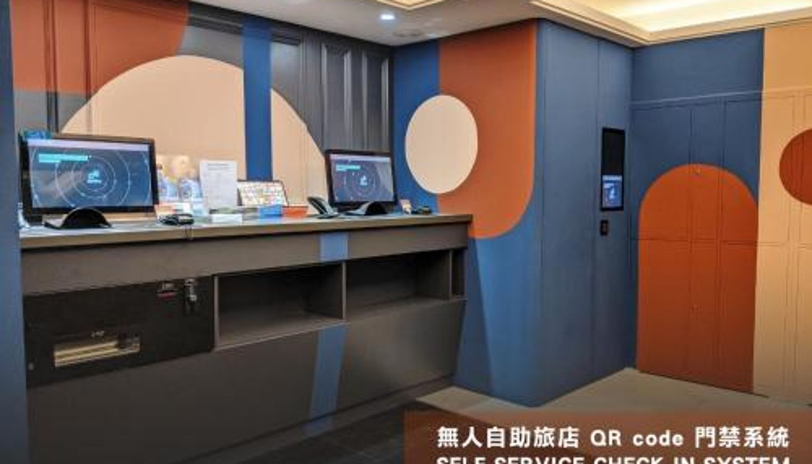 Info - Guide Hotel Taipei Xinyi