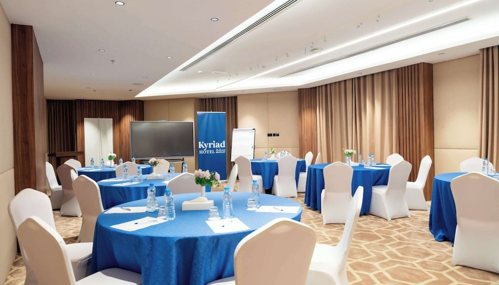 Meeting room - KYRIAD MUSCAT